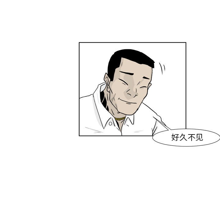 第22話 - 第43张