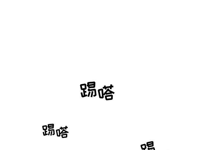 第23話 - 第0张