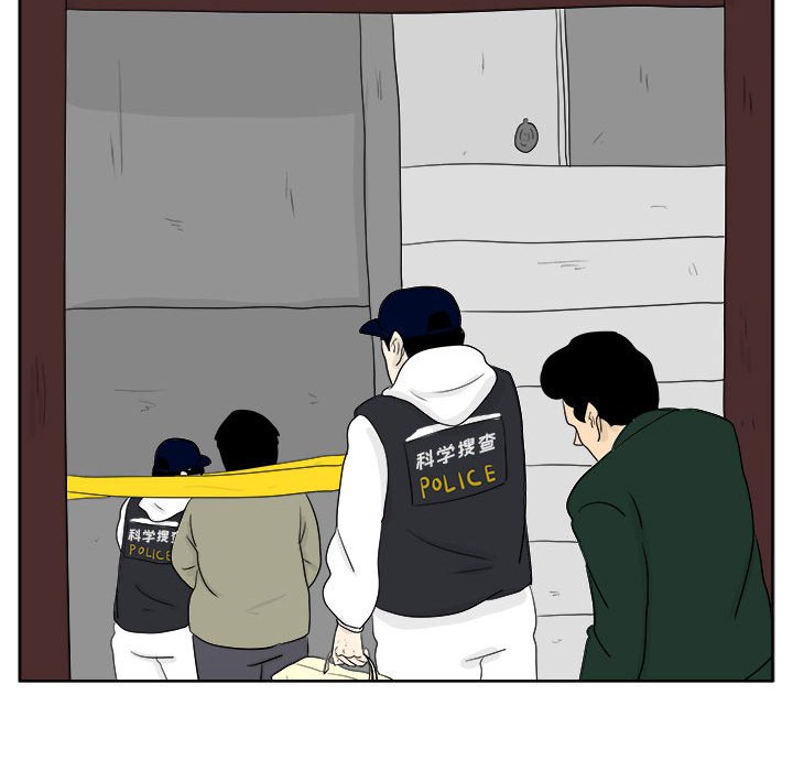 第23話 - 第33张
