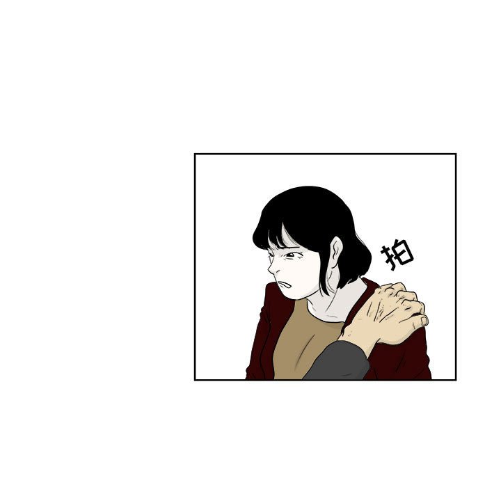 第23話 - 第48张