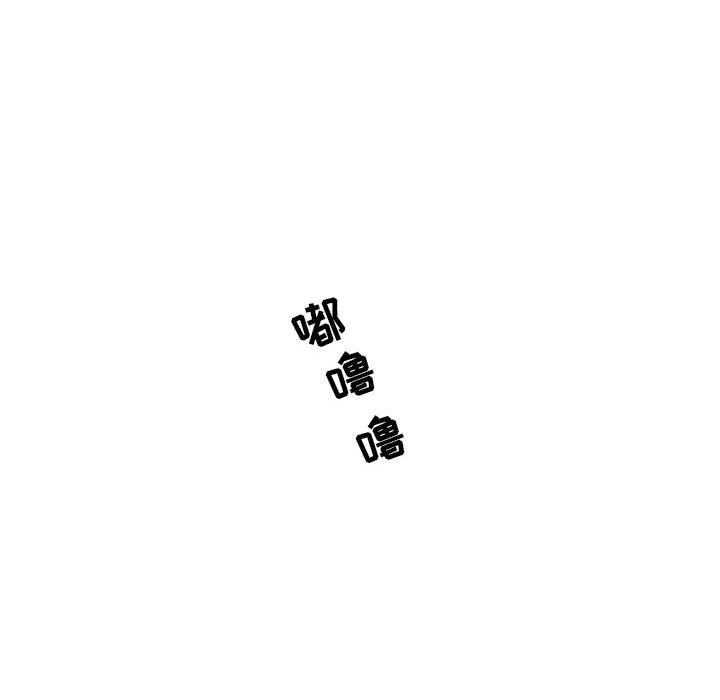 第23話 - 第51张