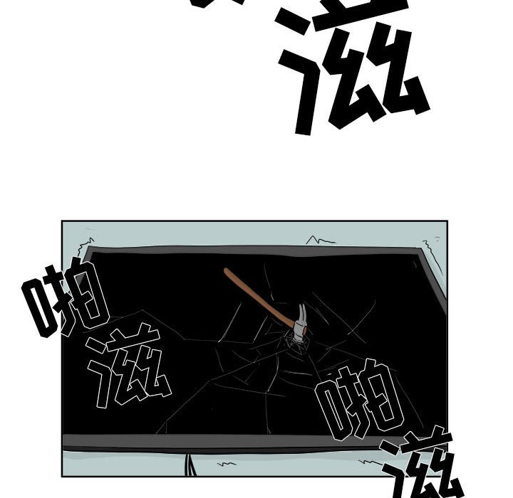 第23話 - 第64张