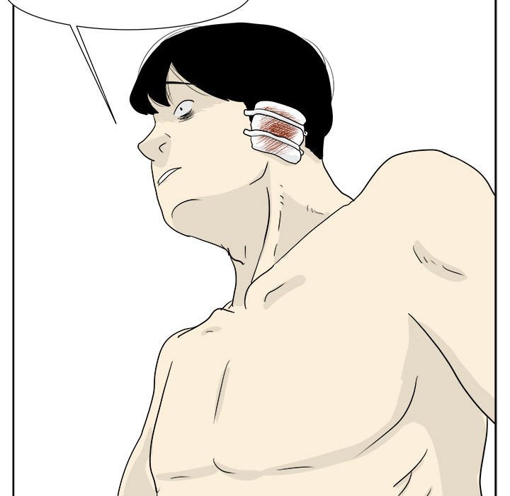 第23話 - 第66张
