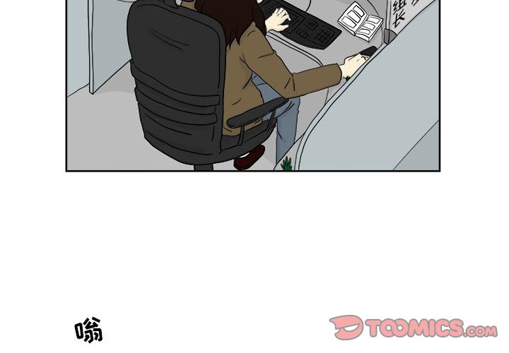 第24話 - 第1张