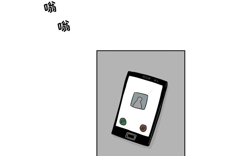 第24話 - 第2张