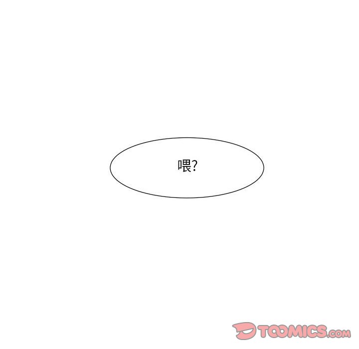 第24話 - 第29张