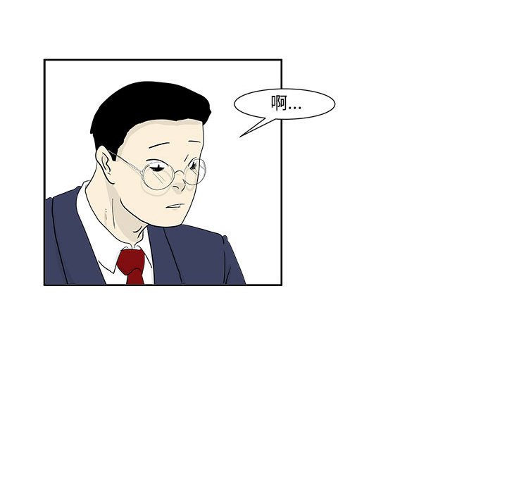 第24話 - 第47张
