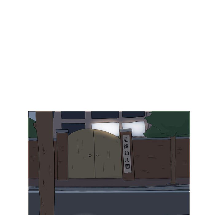 第24話 - 第59张
