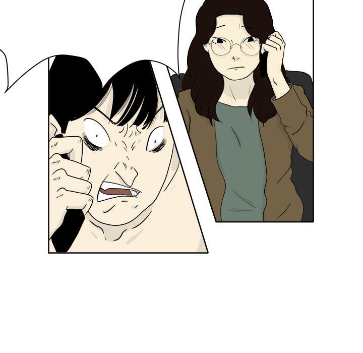 第24話 - 第6张