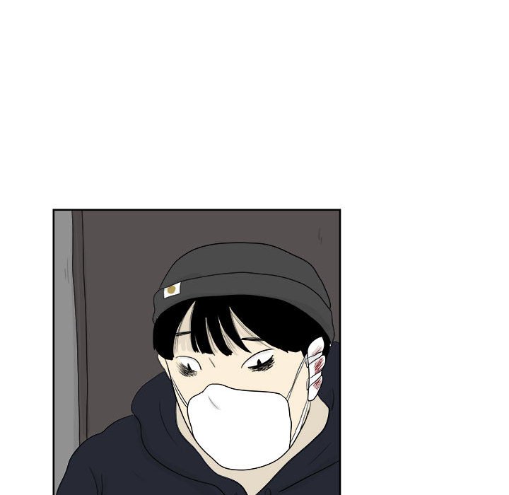 第25話 - 第26张