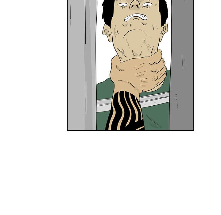 第25話 - 第6张