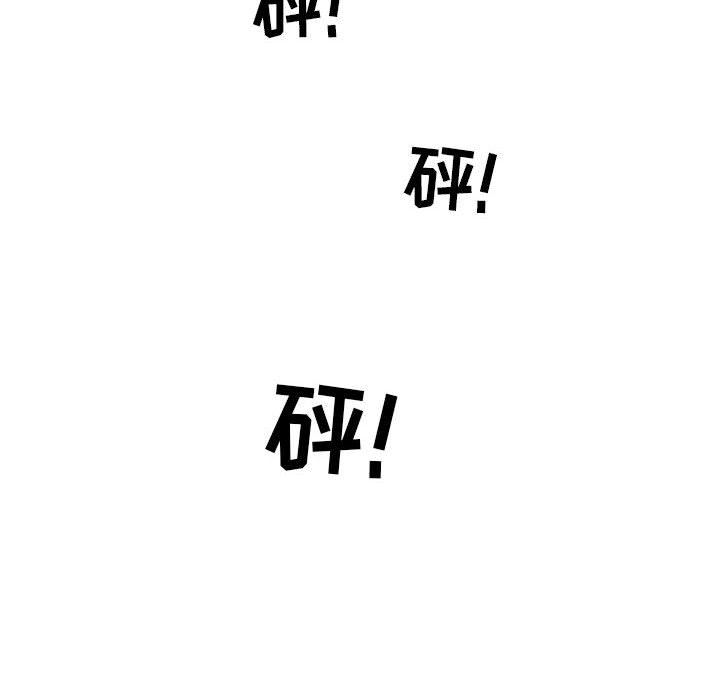 第26話 - 第50张