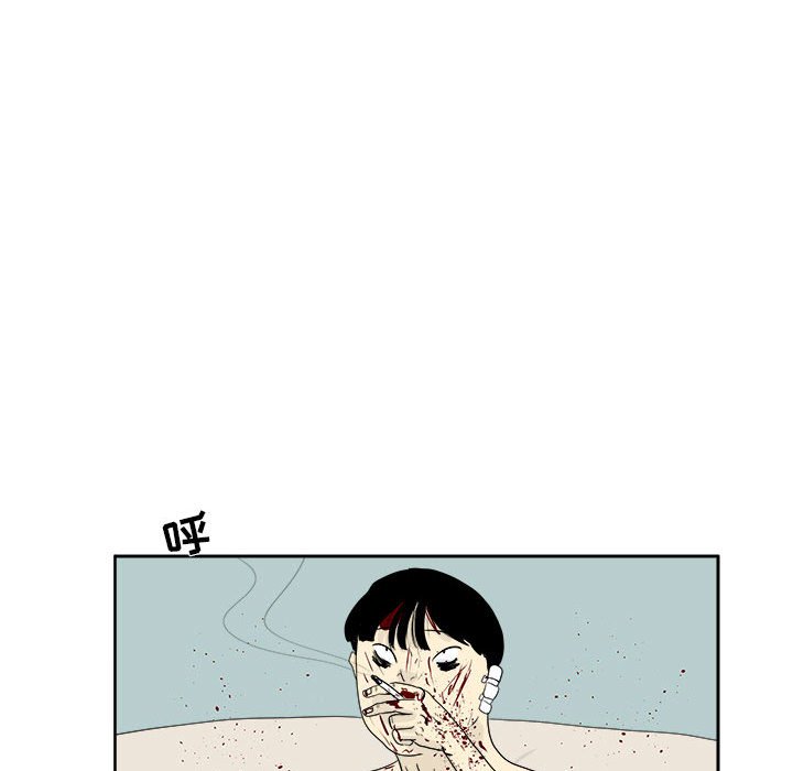 第26話 - 第52张