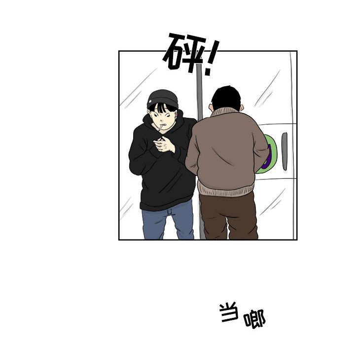 第26話 - 第59张