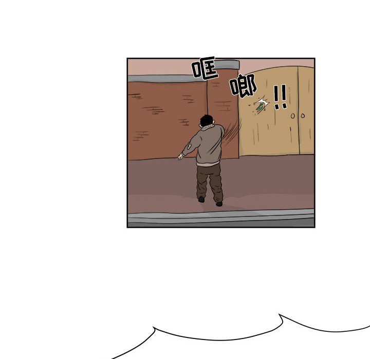 第26話 - 第65张
