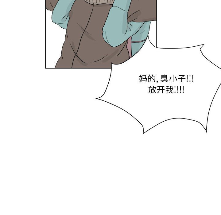 第27話 - 第41张