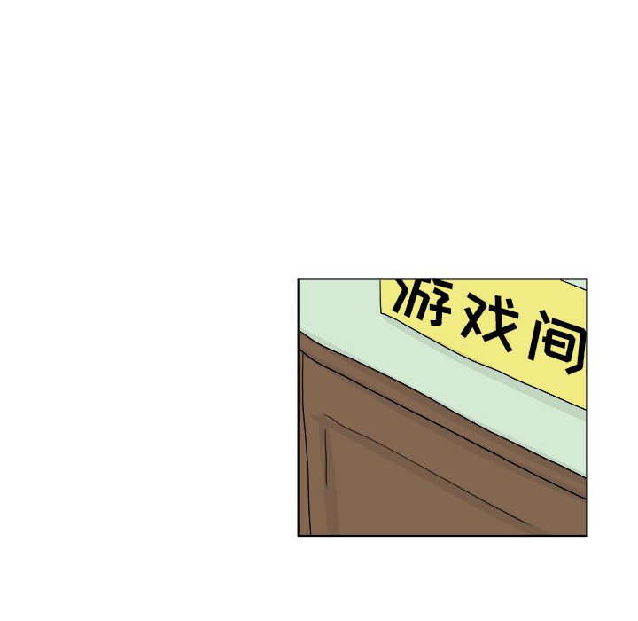 第27話 - 第42张