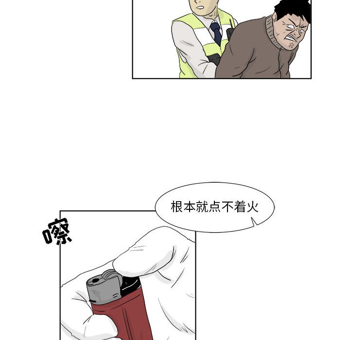 第27話 - 第57张