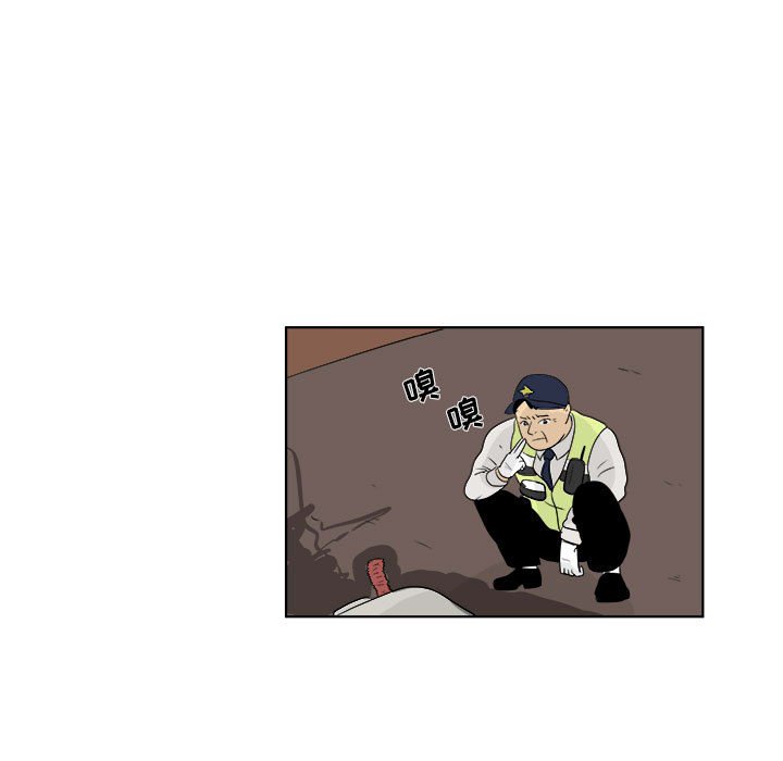 第27話 - 第60张