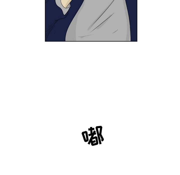 第28話 - 第40张