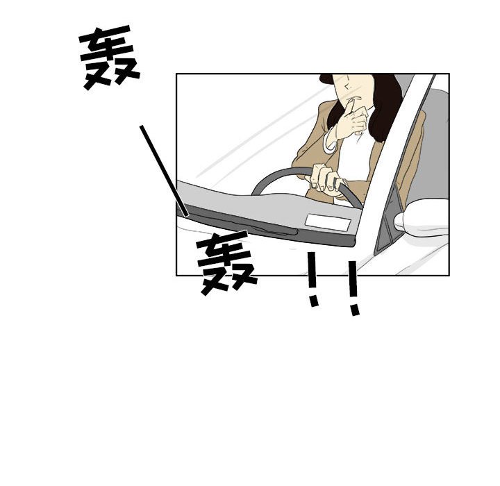 第28話 - 第48张