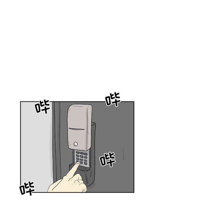 第28話 - 第49张