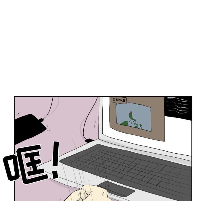 第28話 - 第66张