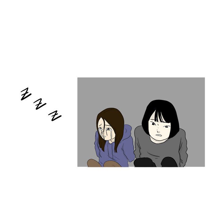 第29話 - 第17张