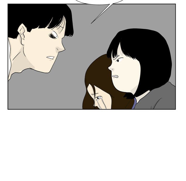 第29話 - 第29张