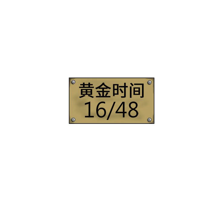 第29話 - 第41张
