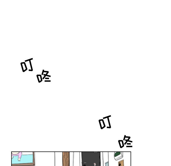 第29話 - 第44张