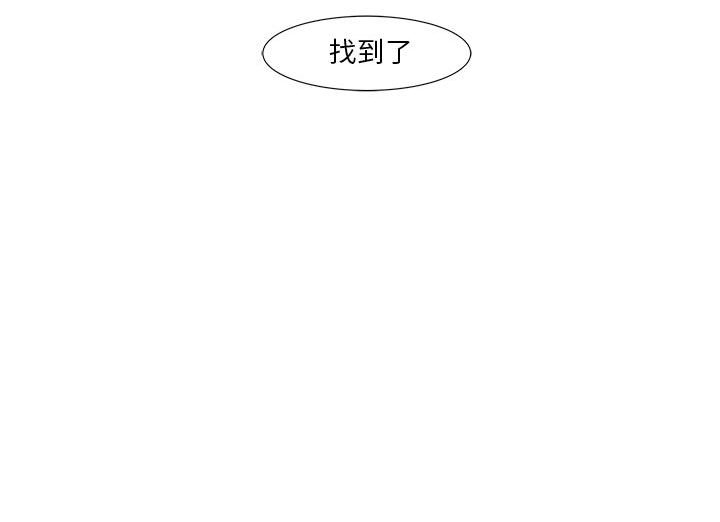 第29話 - 第56张