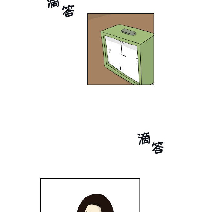 第3話 - 第18张