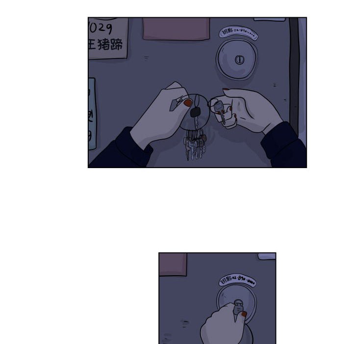 第3話 - 第39张