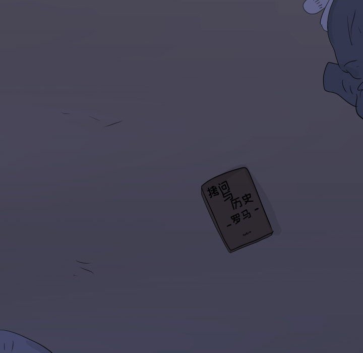 第3話 - 第48张