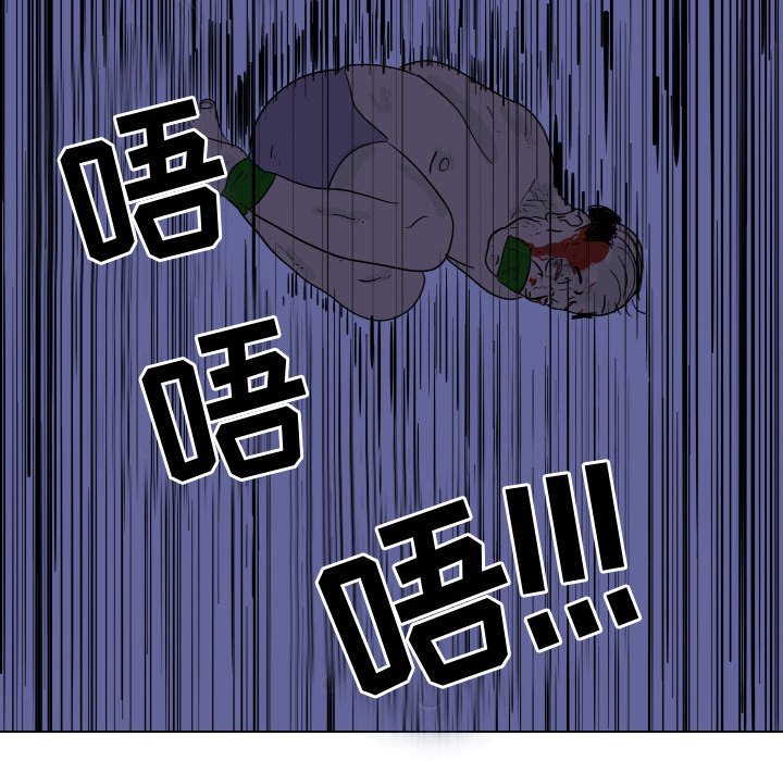 第3話 - 第55张
