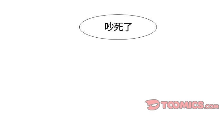 第3話 - 第57张