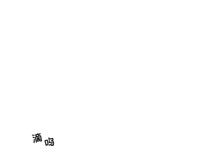 第30話 - 第0张