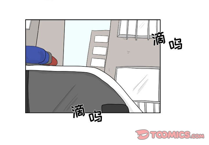 第30話 - 第1张