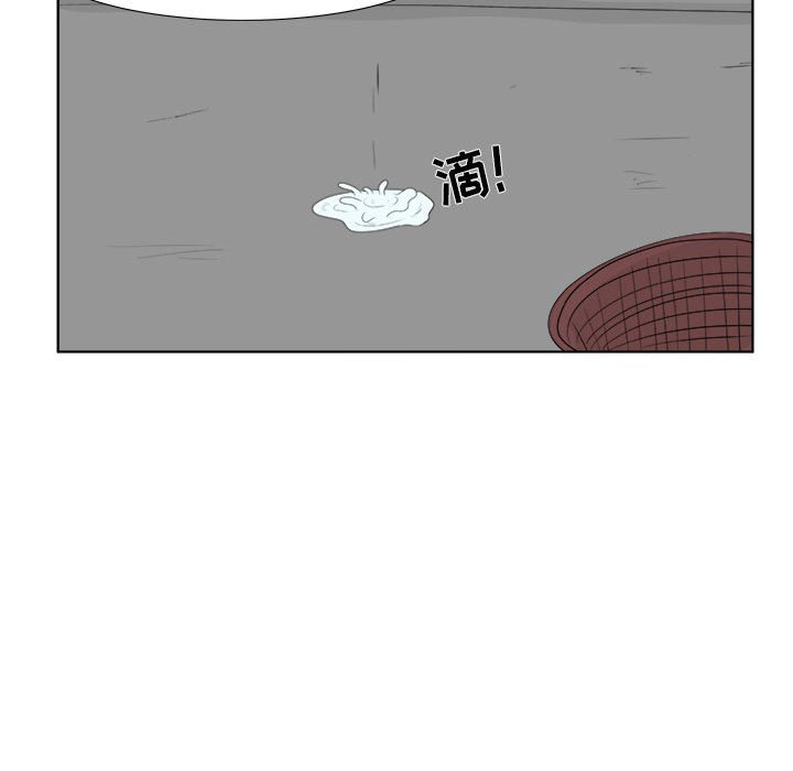 第30話 - 第23张