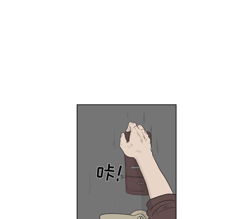 第30話 - 第33张