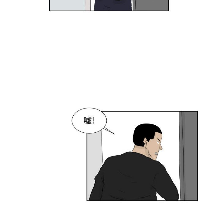 第30話 - 第36张