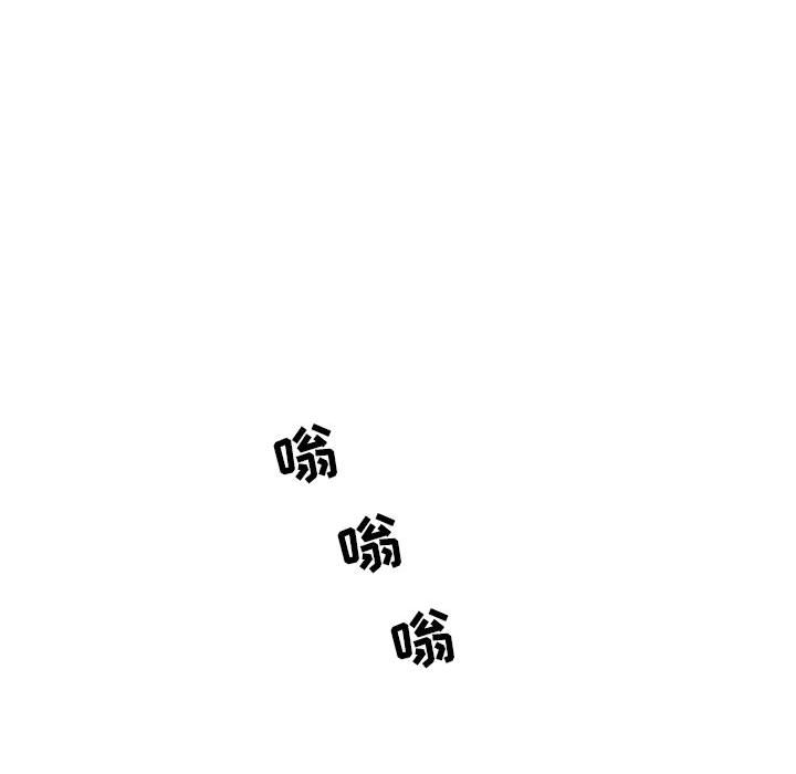 第30話 - 第50张