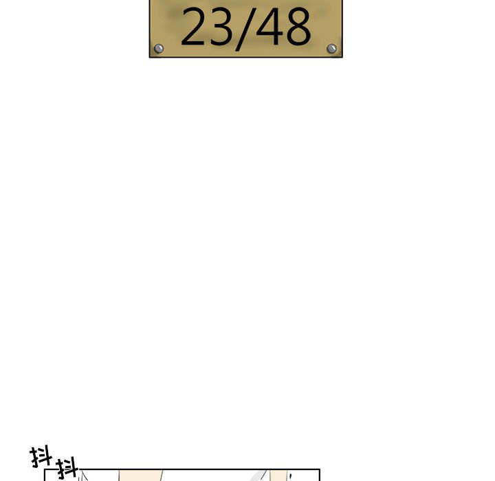 第30話 - 第6张