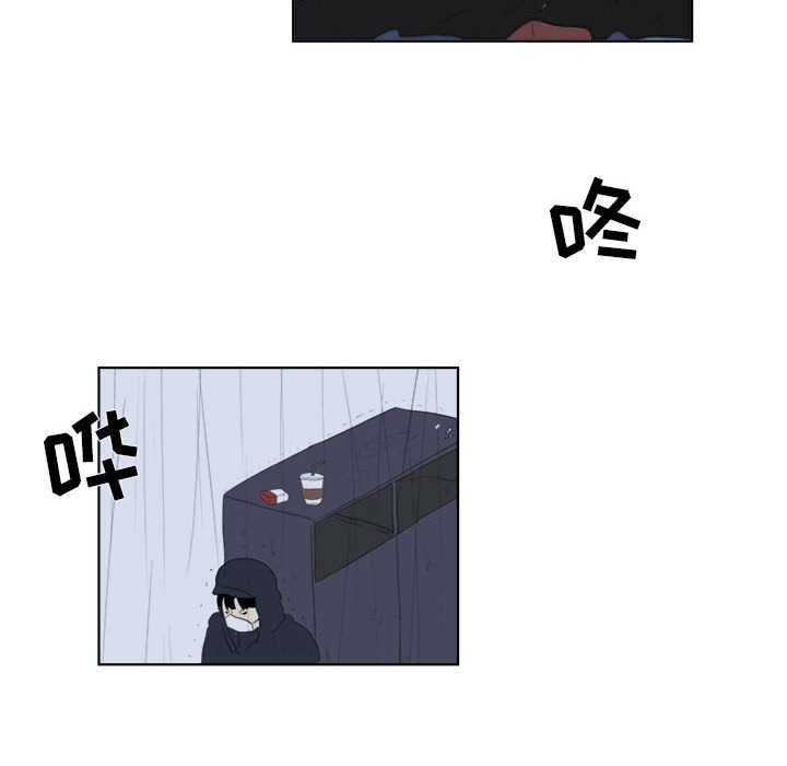 第31話 - 第21张