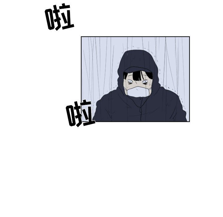 第31話 - 第22张