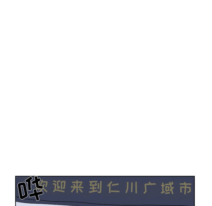 第31話 - 第40张