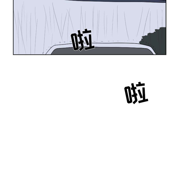 第31話 - 第41张
