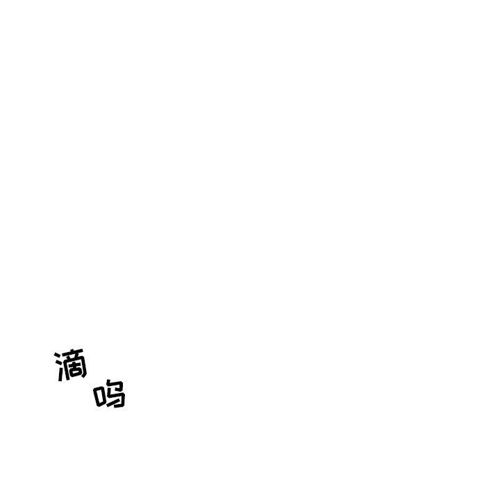 第31話 - 第48张