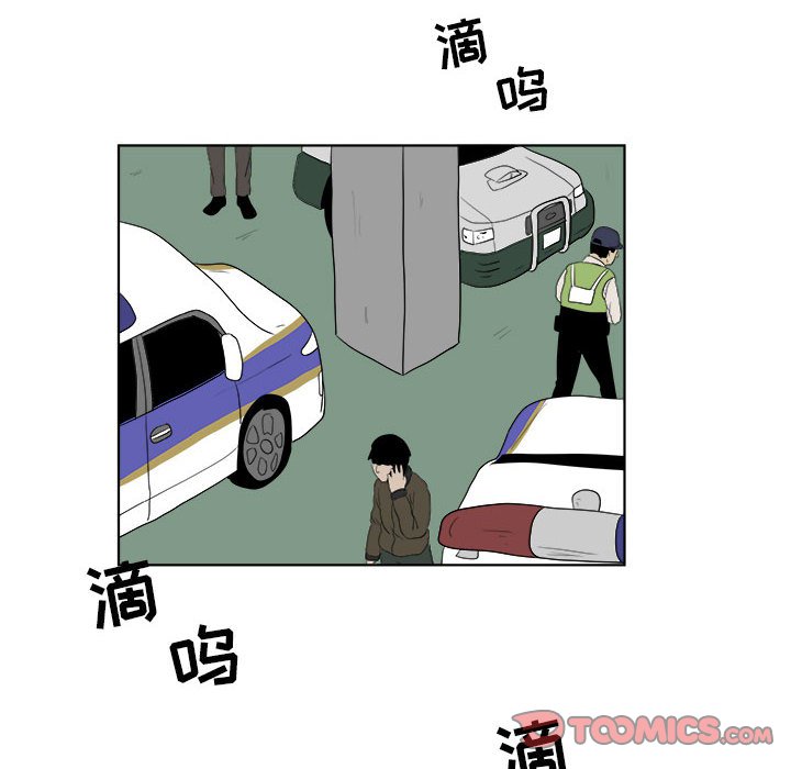 第31話 - 第49张
